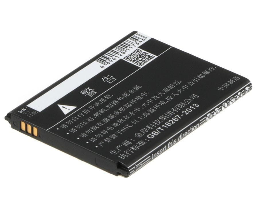 CoreParts MBXHS-BA019 reservdel till nätverksutrustning Batteri