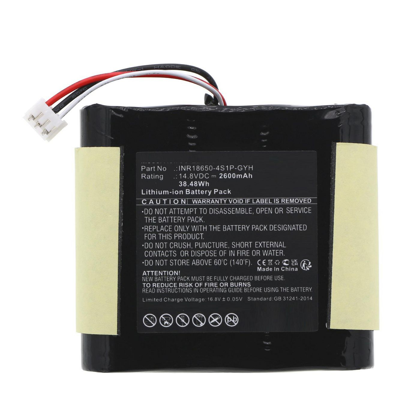CoreParts Battery for Libratone Speaker