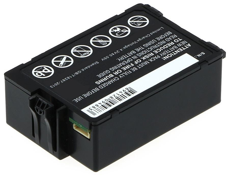 CoreParts MBXRC-BA007 reservbatteri till lagringsenhet RAID-styrenhet Litium-Ion (Li-Ion) 1890 mAh