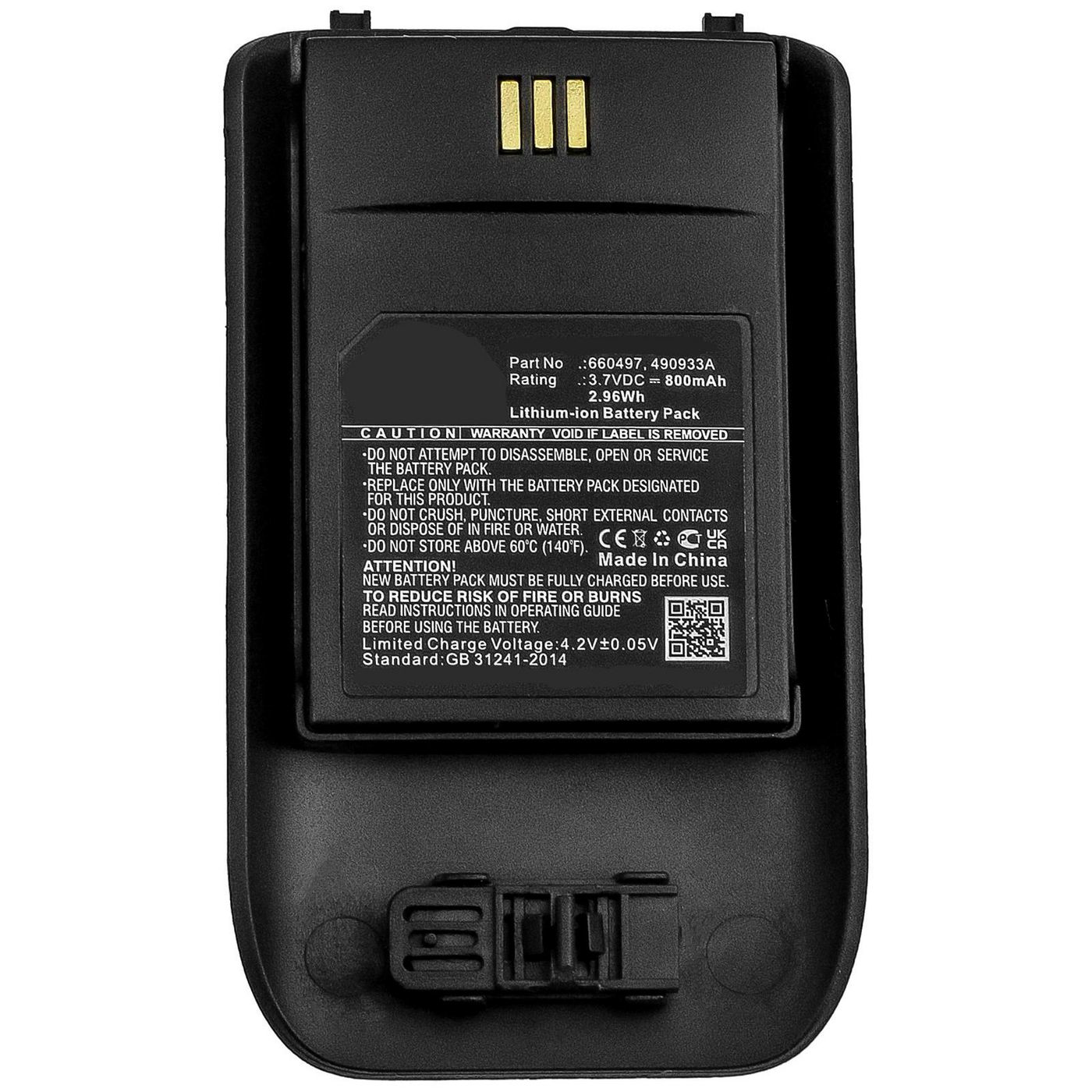 CoreParts MBXCP-BA248 reservdel och tillbehör för telefon Batteri