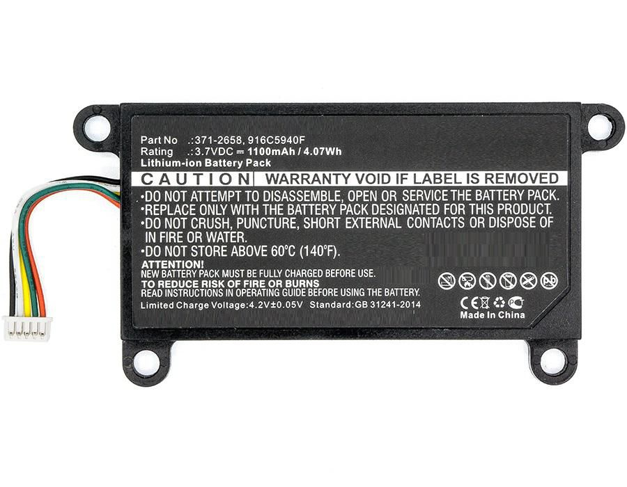 CoreParts MBXRC-BA040 reservbatteri till lagringsenhet RAID-styrenhet Litium-Ion (Li-Ion) 1100 mAh