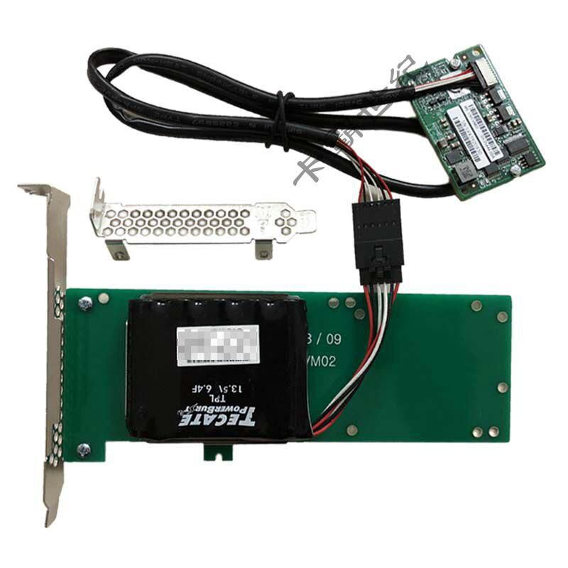 Ernitec CORE-RAID-BBU-AVAGO tillbehör till RAID-styrenhet Batteri, reservenhet
