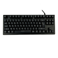 MCL ACK-404 clavier Universel USB AZERTY Français Noir