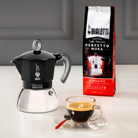 Bialetti Moka Induction Cafetière à moka 0,9 L Noir