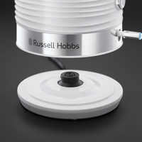 Russell Hobbs Inspire bouilloire 1,7 L 2400 W Blanc